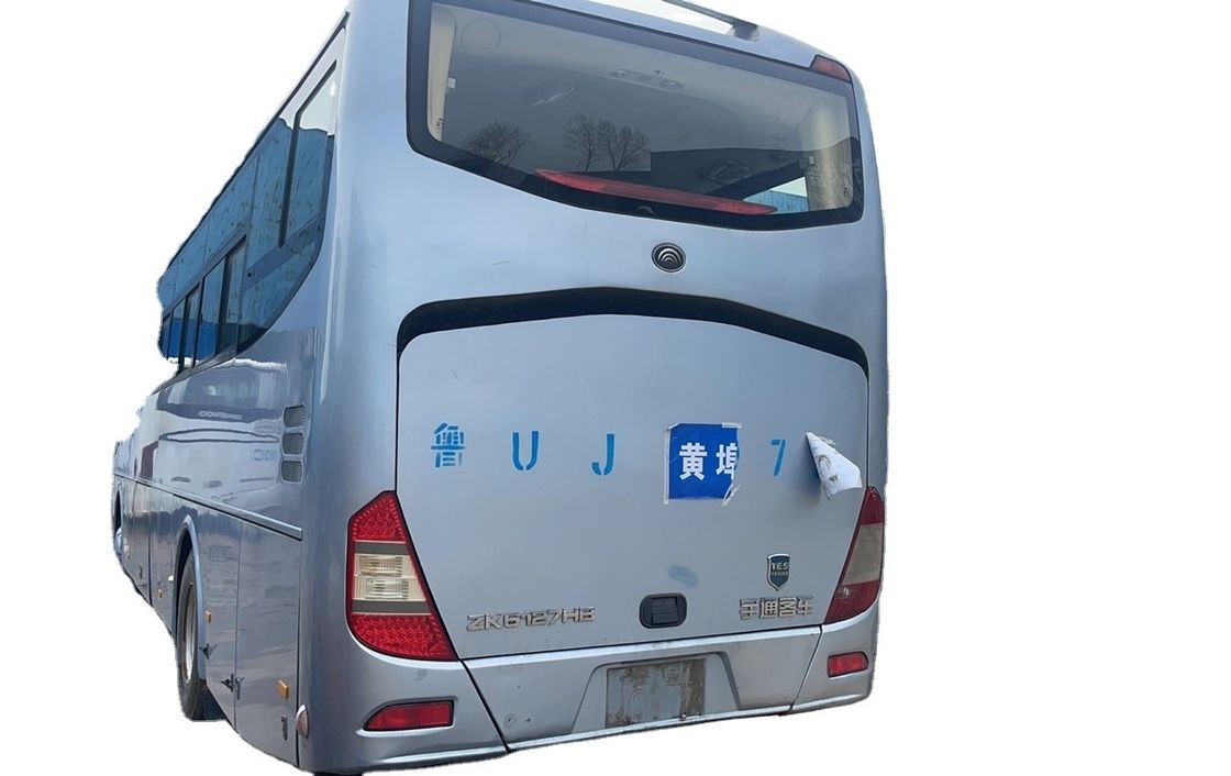 31-50 Seats Yutong RHD Used Buses in with Manual Transmission and Good Performance