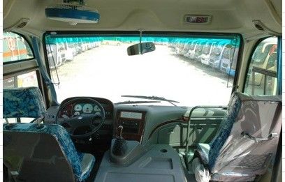 1990mm Interior Height Used City Bus 45 Passenger Small Coach Bus EQB235-20 Engine Model