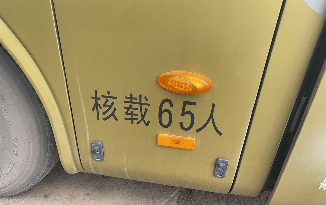 65 Seater Used Passenger Bus with Manual Transmission Type Curb Weight 13240kg