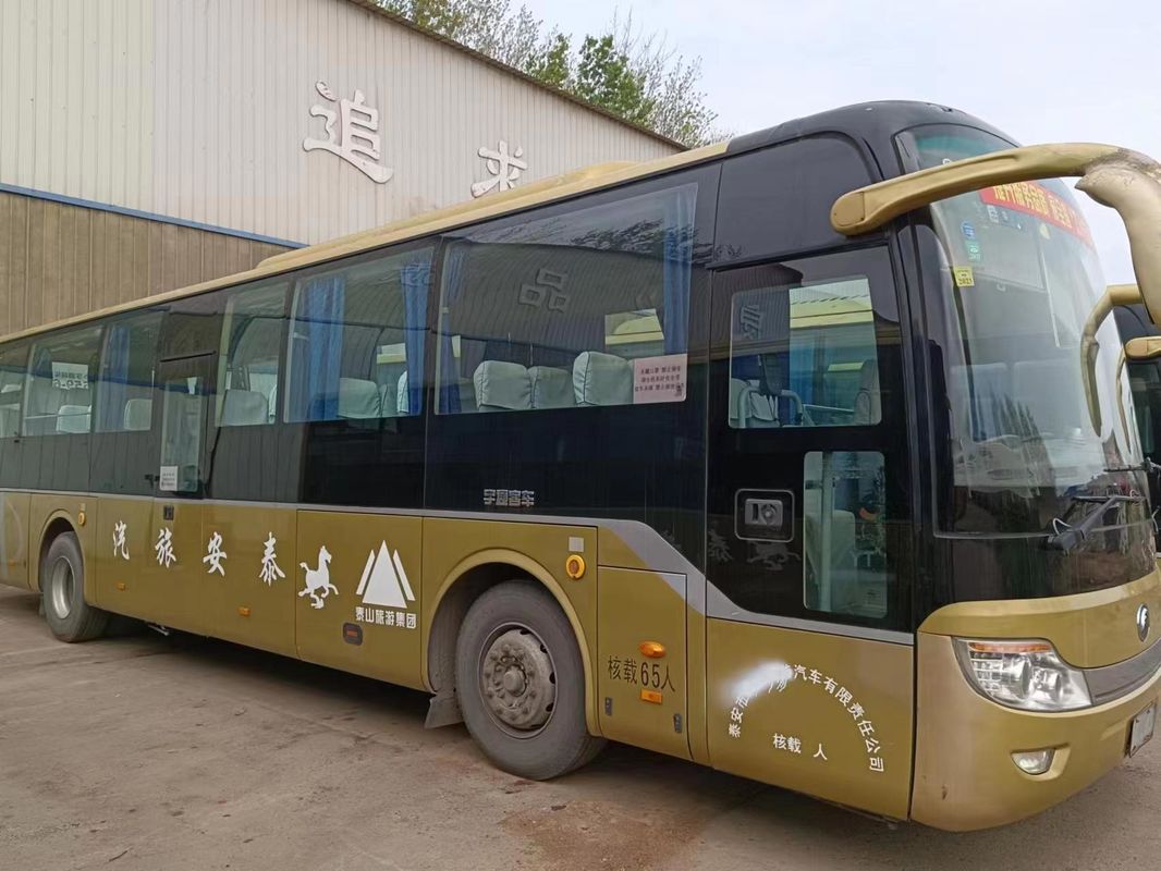 Used 65 Seats Coach Buses with Rear Engine and Manual Transmission Type at Affordable