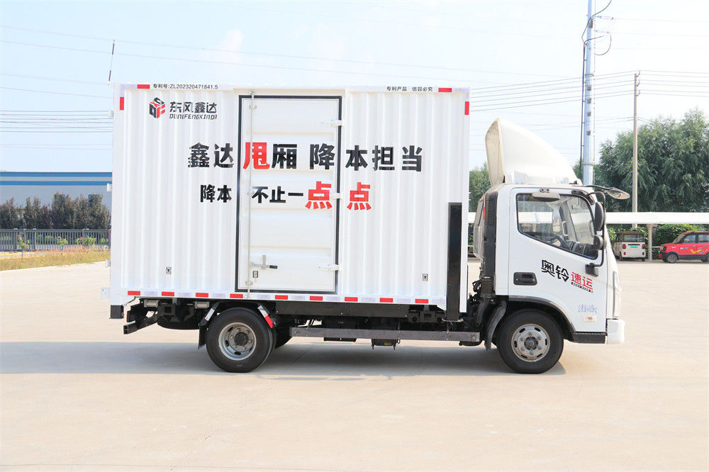 Foton 19CBM Cargo Van Truck With Single Row Seat Rows And 1000-1500Nm Maximum Torque