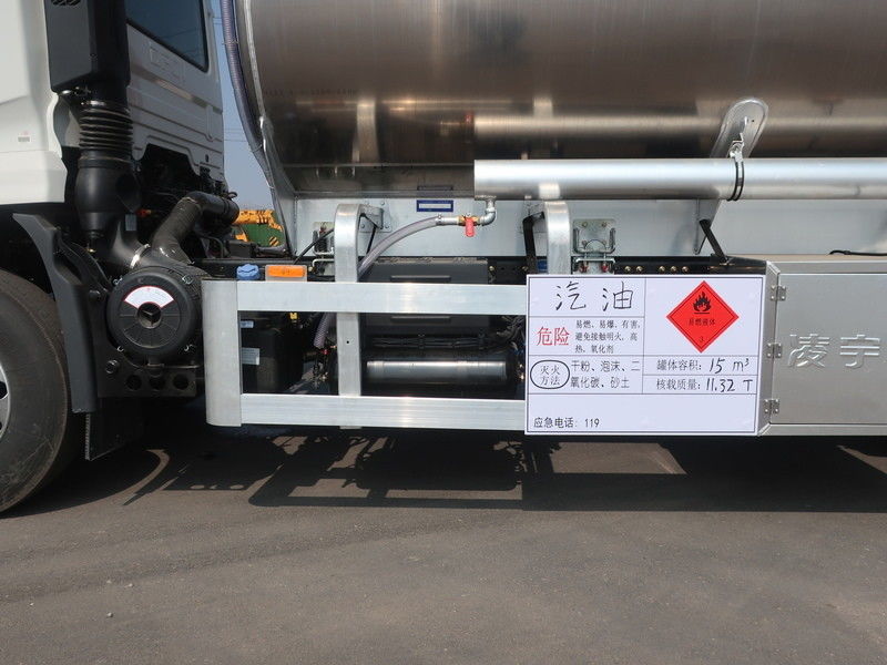 15m3 CIMC LINYU Dongfeng Oil Tanker Truck Aluminum Alloy Liquid Fuel Transport Vehicle