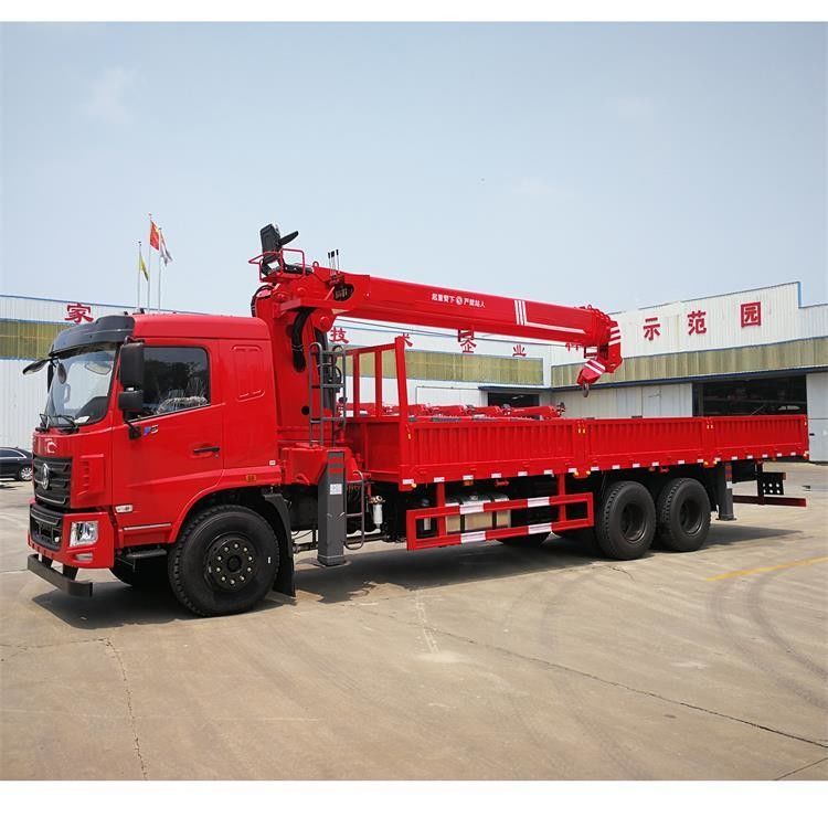 8 Ton Mini Truck Mounted Crane With 4m*4 Boom Arm And Eaton Hydraulic Pump